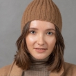 Шапка верблюжья шерсть