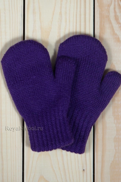 Фиолетовые шерстяные детские варежки 107-9-3
