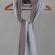 Шерстяной серо-коричневый шарф