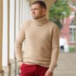 Свитер мужской верблюжья шерсть