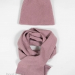 Розовый комплект шарф шапка