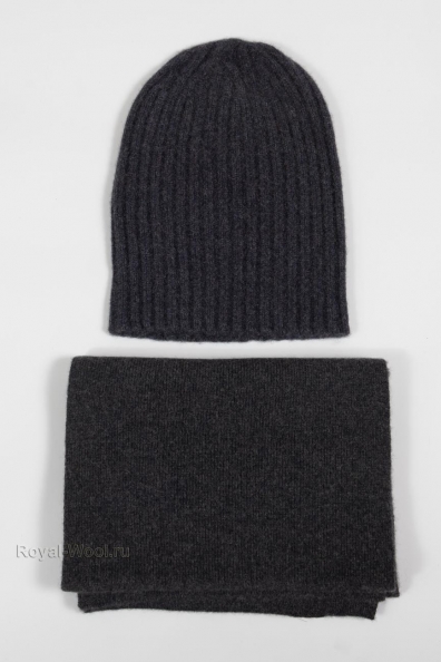 Темно-серый комплект шарф и шапка 790-1-18