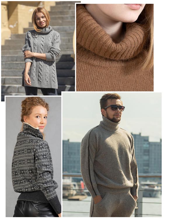 Что такое свитер